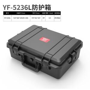 대형 플라스틱 공구함 기기 장비 안전 보호 상자 낙하 방지 다용도