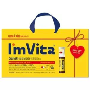 [셀러허브]종근당건강 아임비타 멀티비타민 이뮨플러스 28입 (7입x4개) 선물세트 (S45878956)