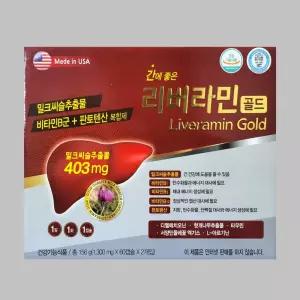 명문제약 간에 좋은 리버라민 골드 4개월분(120캡슐)