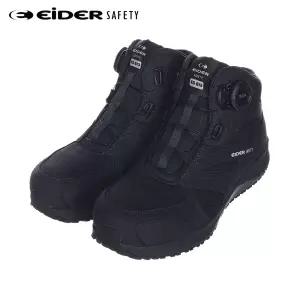 [아이더세이프티] 가벼운안전화 ES 613 (네이비) 다이얼 다목적안전화