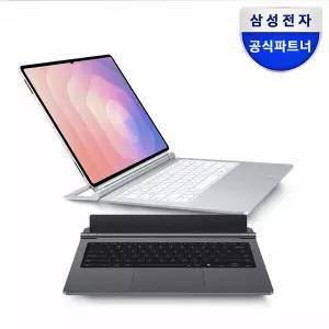 삼성 정품 갤럭시 탭S11 울트라 프로 키보드 터치패드 DeX키 EF-DX935