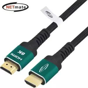 (Netmate) 451KXS40 그린메탈 HDMI v2.1 TV 니터 케이블 1.5M