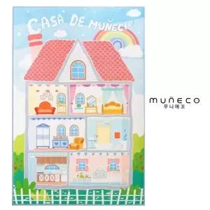 MUNECO DOLL HOUSE 극세사 아이방러그 플레이러그 (KYR-WFFVPQO)