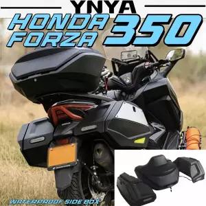 혼다 호환 포르자 350 3박스 사이드 박스 테일 박스 트렁크 러기지 바이크 오토바이 액세서리 바이크 오토