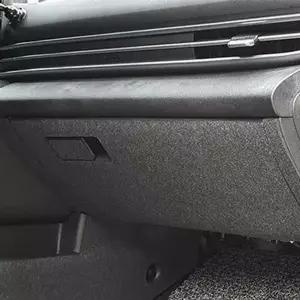 아반떼CN7 글러브박스 커버 기스 스크레치 펠트 커버-WD1A5E9_