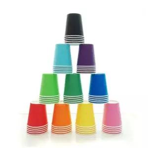 B1 칼라 종이컵 혼합색 50개입