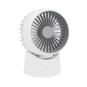 [셀러허브]모리츠 탁상용 무선 미니 선풍기 스노우 화이트 (S33305194)