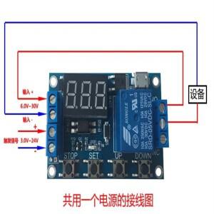 10pcs 1 회로 지연 릴레이 모듈 사이클 타이밍 스위치