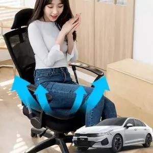 (제품 TYPE 1 - 쿨링 4팬)더뉴K5 호환 휴대용 쿨링방석 자동차방석