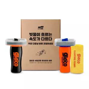 소프트99 글라코 슈퍼비딩 발수코팅제+유리 유막제거제 2종세트 (DX+G47) 