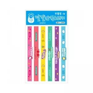 (부활절달걀스티커)부활 장식띠지스티커19(파랑)