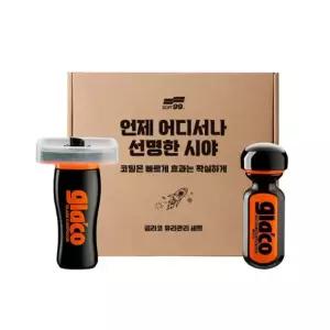 소프트99 글라코 1년지속 발수코팅제+유리 유막제거제 2종세트(G19+G47)
