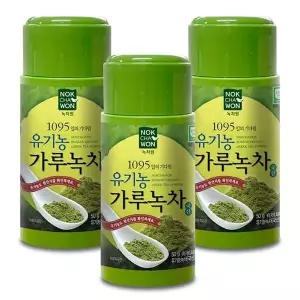 [셀러허브]녹차원 유기농 가루녹차 50g 3개 (S29305169)