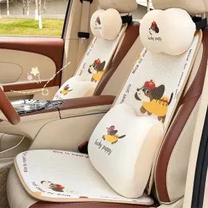 차량용 시트 커버 강아지 캐릭터 등받이 방석 세트 통기성 운전석 보조석 인테리어