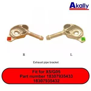 OEM 18307935433 18307935432 자동차 배기 파이프 지지대 BMW 호환 X5G05용 오른쪽 왼쪽 후방 머플러 배기
