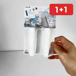 물병 꽂이 컵 거치대 주방 싱크대 책상 수납 홀더