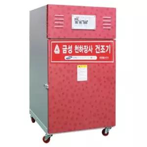 금성 고추건조기 6채반 다목적 농산물건조기 GS-660A