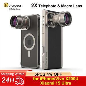 Fotorgear 레트로 T-마운트/17mm 스레드 마운트 iphone 호환 Vivo X200U 샤오미호환 15 Ultra 용 2X 망원