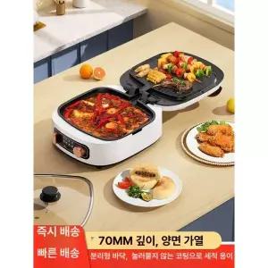 양면 전기 팬 베이킹 쿠커 멀티 누룽지 다용도 생선구이 소형 스노우화이트 기본