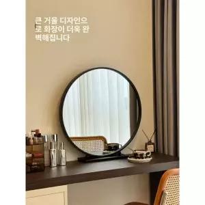 스마트 원형 화장대 거울 틈새 엔틱 책상 수납 LED 30CM 블랙 무등 고정형 고화질 확대