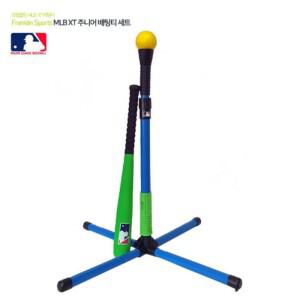 e) 프랭클린 - MLB XT 주니어 배팅티 세트(64060) 1BOX(4개)