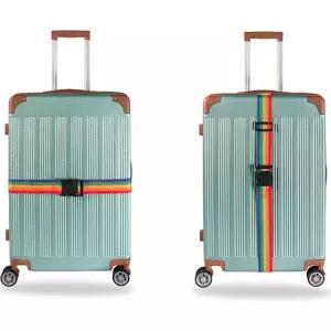 베이직 레인보우 캐리어 밴딩 버클/ 가방오픈방지/ 내 가방 찾기