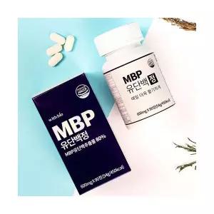 mbp 유단백 추출물 정 알약 캡슐 엠비피 단백질 유청 단백 분말 가루 식약처 HACCP 인증