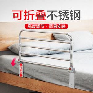 안전바 난간 침대 주머니 거치대 손잡이 낙상방지 레일