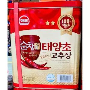 고추장 (순창궁 캔 태양초 14K) 대용량 식당 업소용 양념장 요리용 조리용 맛있는 식자재
