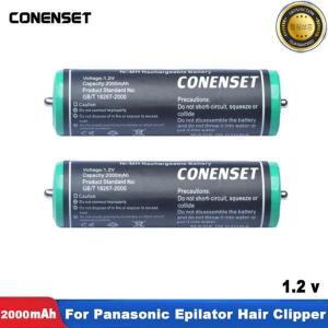 파나소닉 제모기 헤어 클리퍼 ER121 ER507 ER204 ER160 ER389 용 1.2V 교체 배터리