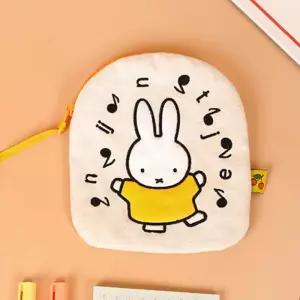 미피 자수 파우치 캐릭터 화장품 소품 수납 다용도 가방 옐로우