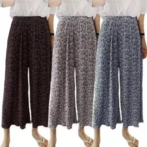 꽃무늬 몸빼 냉장고바지 촌캉스 여름 플리츠바지 할머니바지