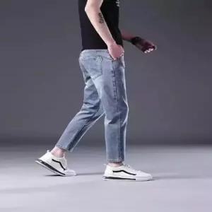 팬츠 남친 배기핏 추구부 데님팬츠 고판 스키니진 분 9부 MODU3