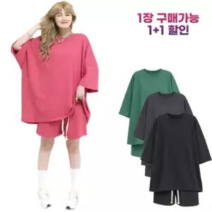 여성 오버핏 트레이닝 세트 반팔티 반바지 루즈핏 캐주얼 빅사이즈 짐웨어