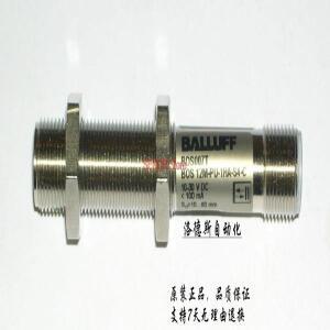 센서 BOS 12M-PO-1YB-S4-C