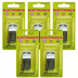 롤스크린 x5개47mm부속스냅 학교 관공서 지지대 버티컬 고정 사무실 이엠 35W337B2F