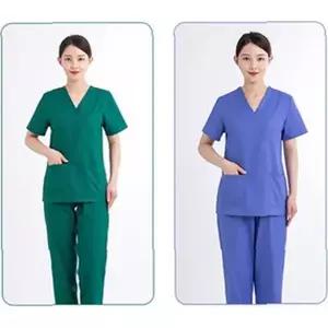 병원 간호사 유니폼 수술복 세트 남녀