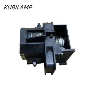 ELPLP49 EH-TW2800/EH-TW2900/EH-TW3000/EH-TW3200/EH-TW3500/EH-TW3600/EH-TW3800용 하우징이 포함된 기