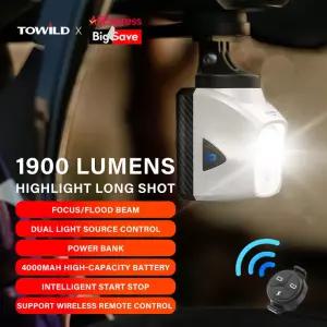 TOWILD DL1200S/DL1700 자전거 라이트 컷오프 라인 포함 Beam1900LM 충전식 프론트 보조베터리 Mtb