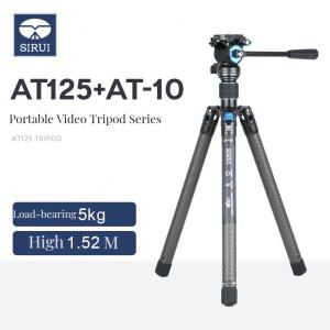 //시루이 초경량 카본 파이버 삼각대 AT-125 트래블러 X 최대 하중 5KG--