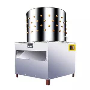 제거기 오리 업소용 닭털뽑는기계 닭털 깃털