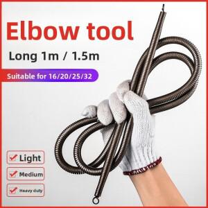 스프링 벤딩 도구 산업용 고탄성 전기공 배선 4인치 연장 및 두꺼운 PVC 전선관