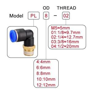PL 엘보 공압 공기 커넥터 1/8 