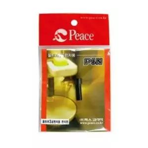 [문구/오피스] 울트라 강력3공펀치핀 1개입/평화