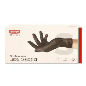 블랙 100매 S 이라이프 니트릴장갑