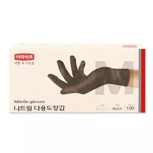 이라이프 블랙 M 니트릴장갑 100매