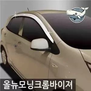 올뉴모닝 크롬 윈도우바이저 차량 튜닝 스타일링