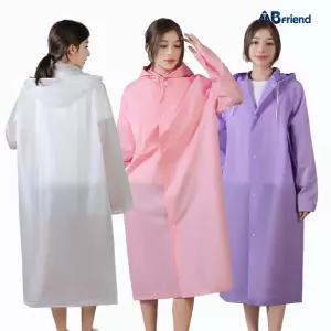(튼튼)비프렌드 EVA 방수 우비 초경량 비옷 다회용 우의 여성 남성 남자 여자 레인코트 등산 용품 비상