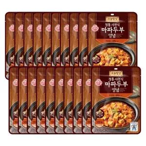 (튼튼)정통사천식 마파두부양념 130g 20개 소스 사천식 요리용 조리용 맛있는 음식 간편 자취생