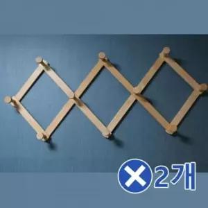 [생활] 나무 자바라옷걸이-대x2개 옷걸이행거 가방거치대